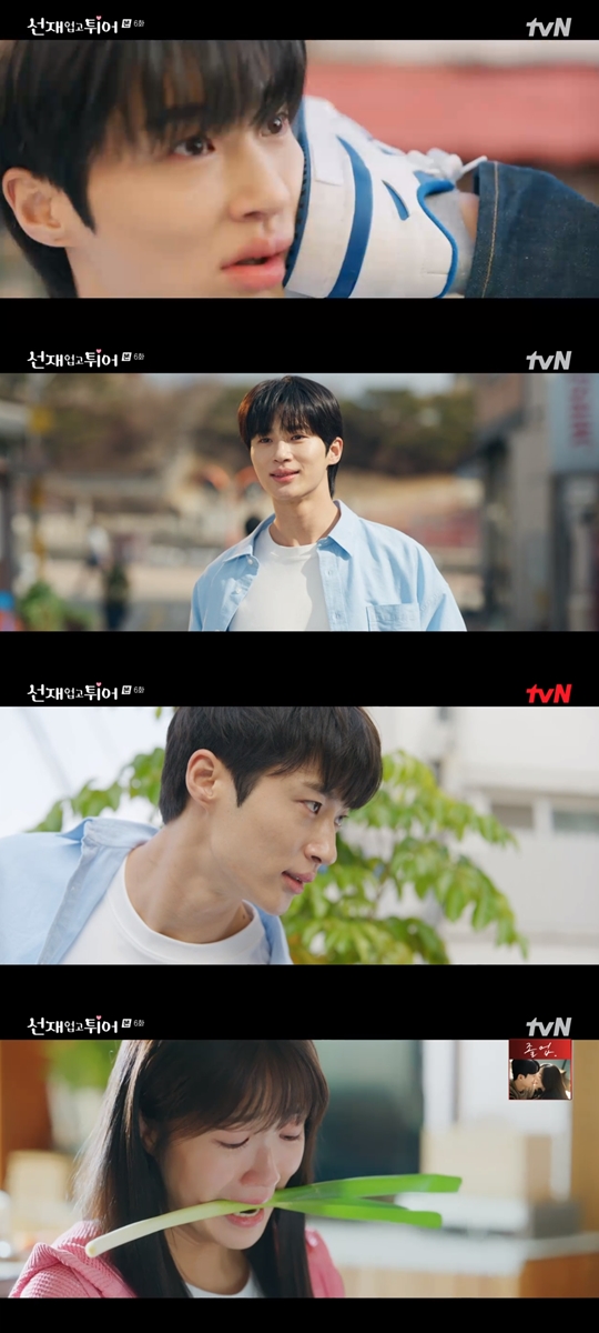 tvN '선재 업고 튀어‘캡처