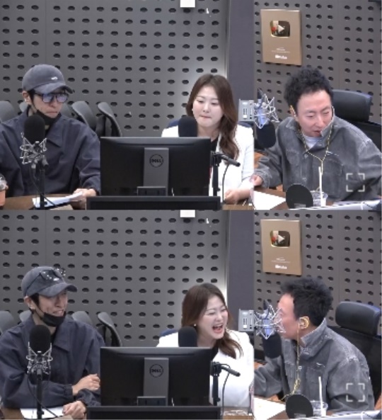 KBS 쿨FM '박명수의 라디오쇼' 캡처