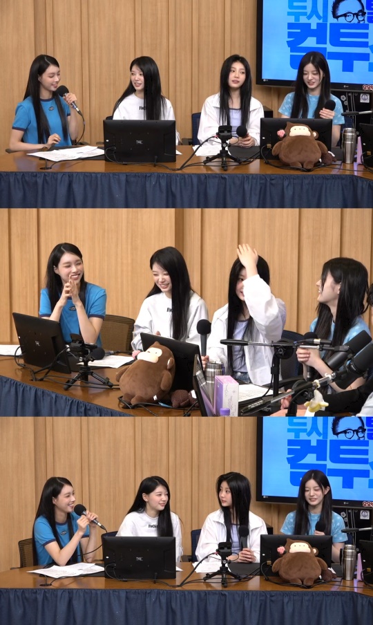 '컬투쇼' 방송캡처
