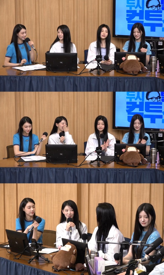 '컬투쇼' 방송캡처