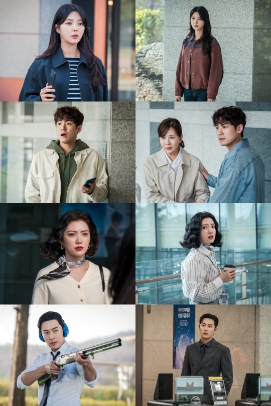 사진 제공: MBC '용감무쌍 용수정'