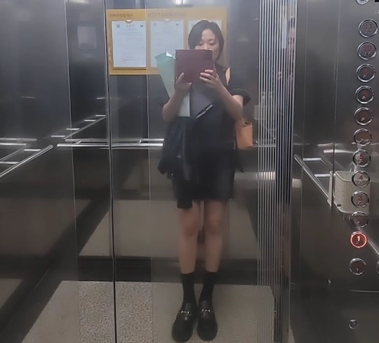 김현숙 채널