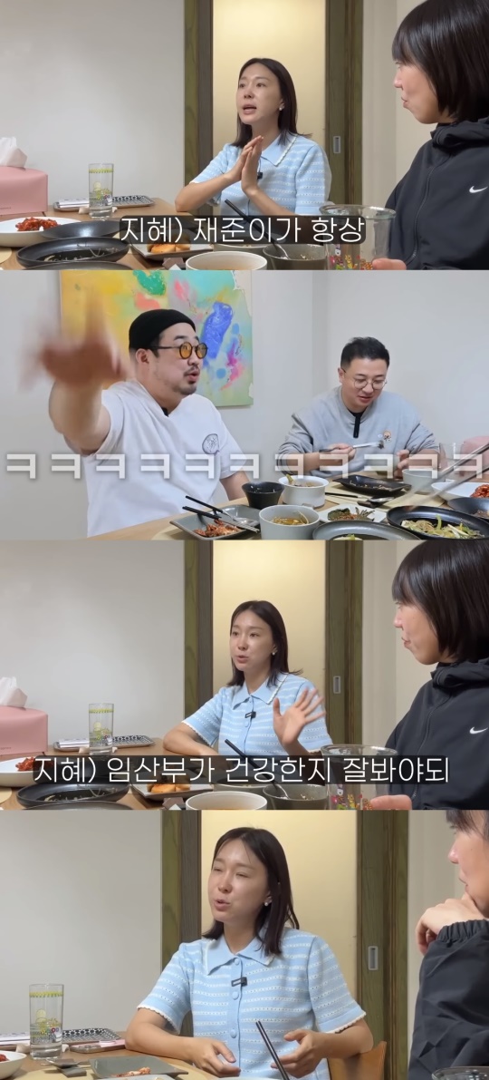 '기유TV' 유튜브 캡처