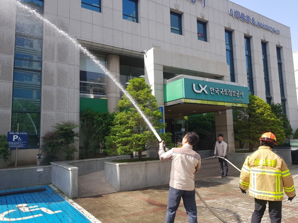[LX 대경본부 제공]