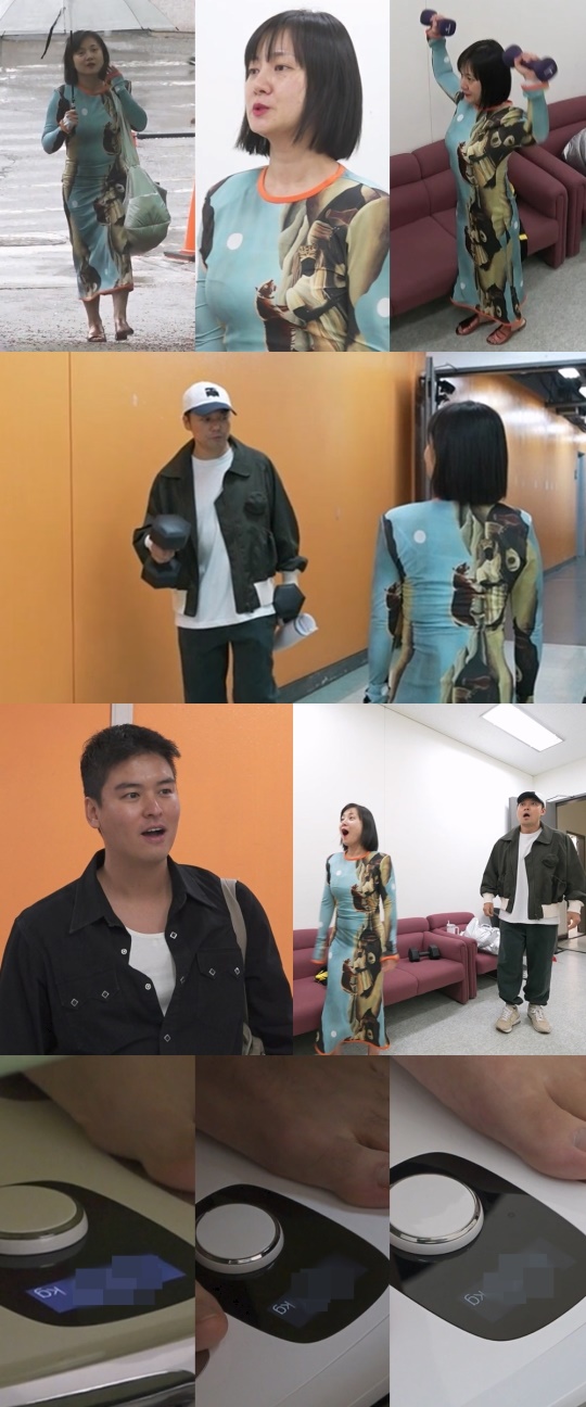 사진= MBC ‘나 혼자 산다’