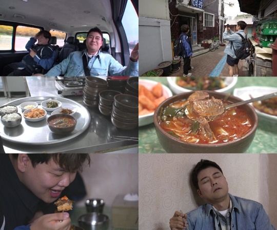사진 제공=MBN ‘전현무계획’