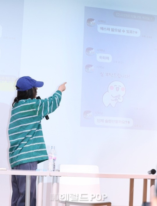 민희진 대표/사진=민선유 기자