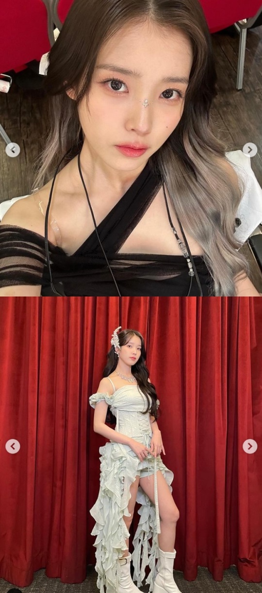 아이유 채널