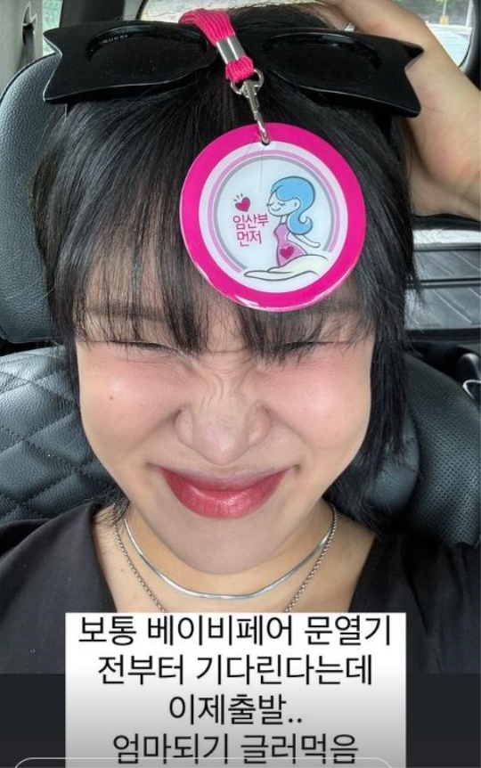랄랄 채널