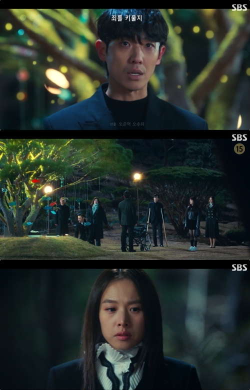 SBS '7인의 부활' 방송화면 캡처