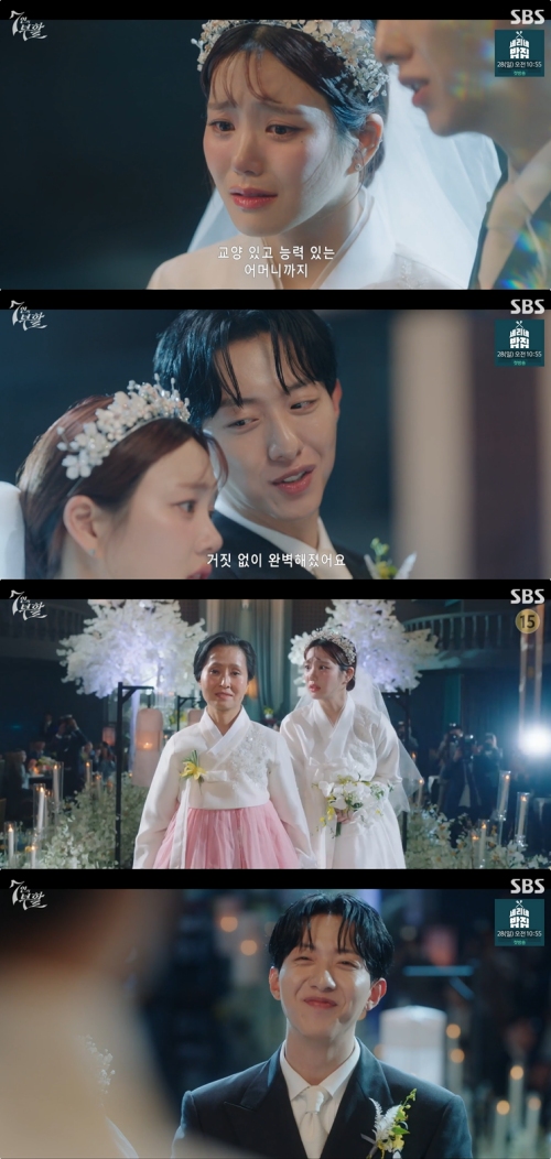 SBS '7인의 부활'