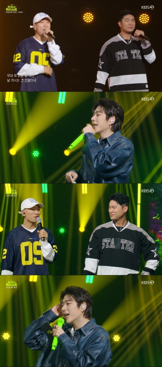 KBS2TV '더 시즌즈-지코의 아티스트' 캡처