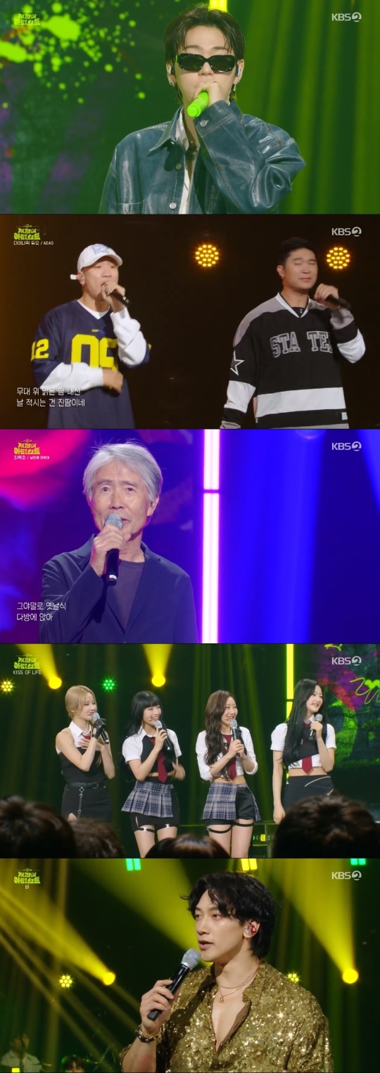 KBS2TV '더 시즌즈-지코의 아티스트' 캡처