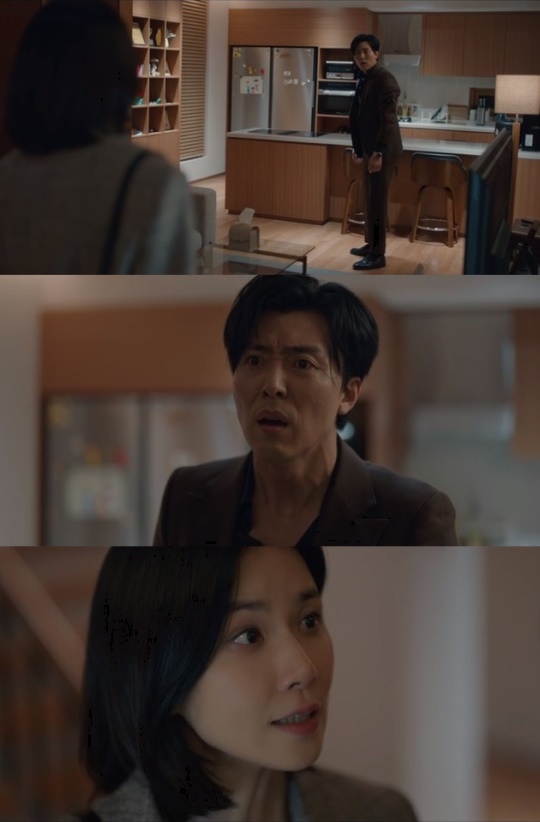 사진=쿠팡플레이 캡쳐