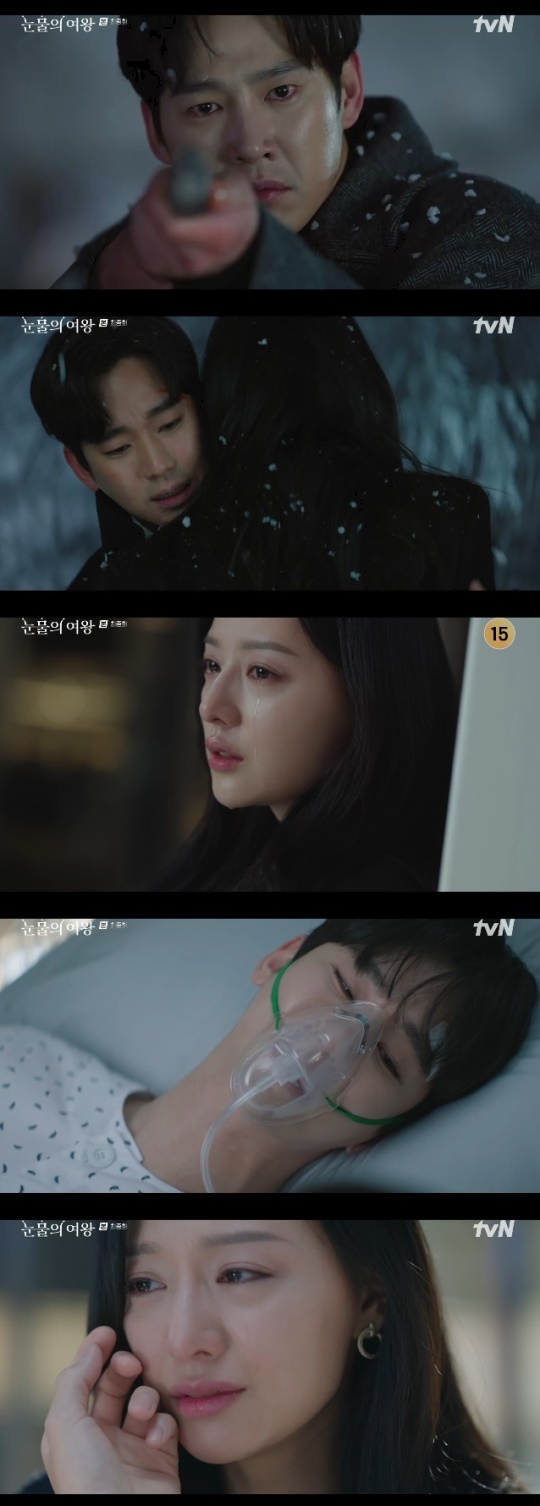 사진=tvN 방송 화면 캡쳐