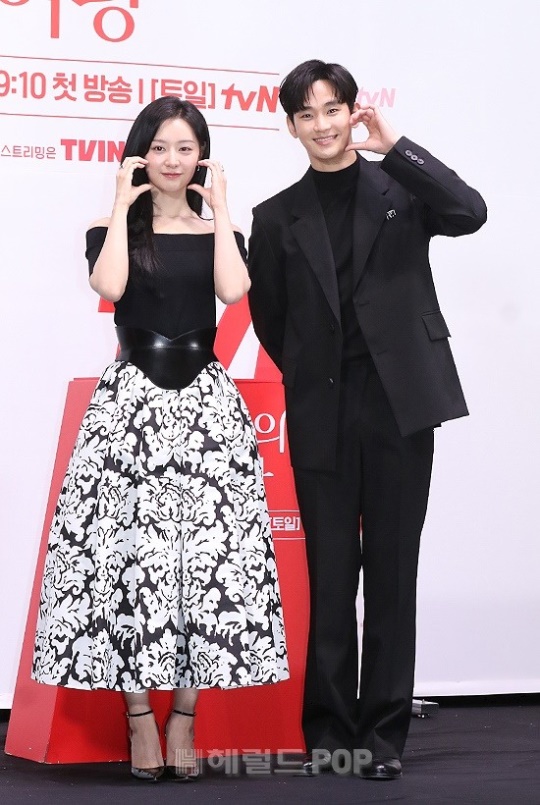 김지원, 김수현/사진=민선유 기자