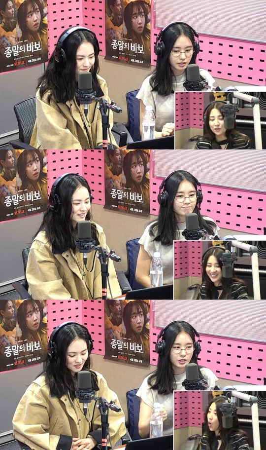 '씨네타운' 보이는 라디오 캡처
