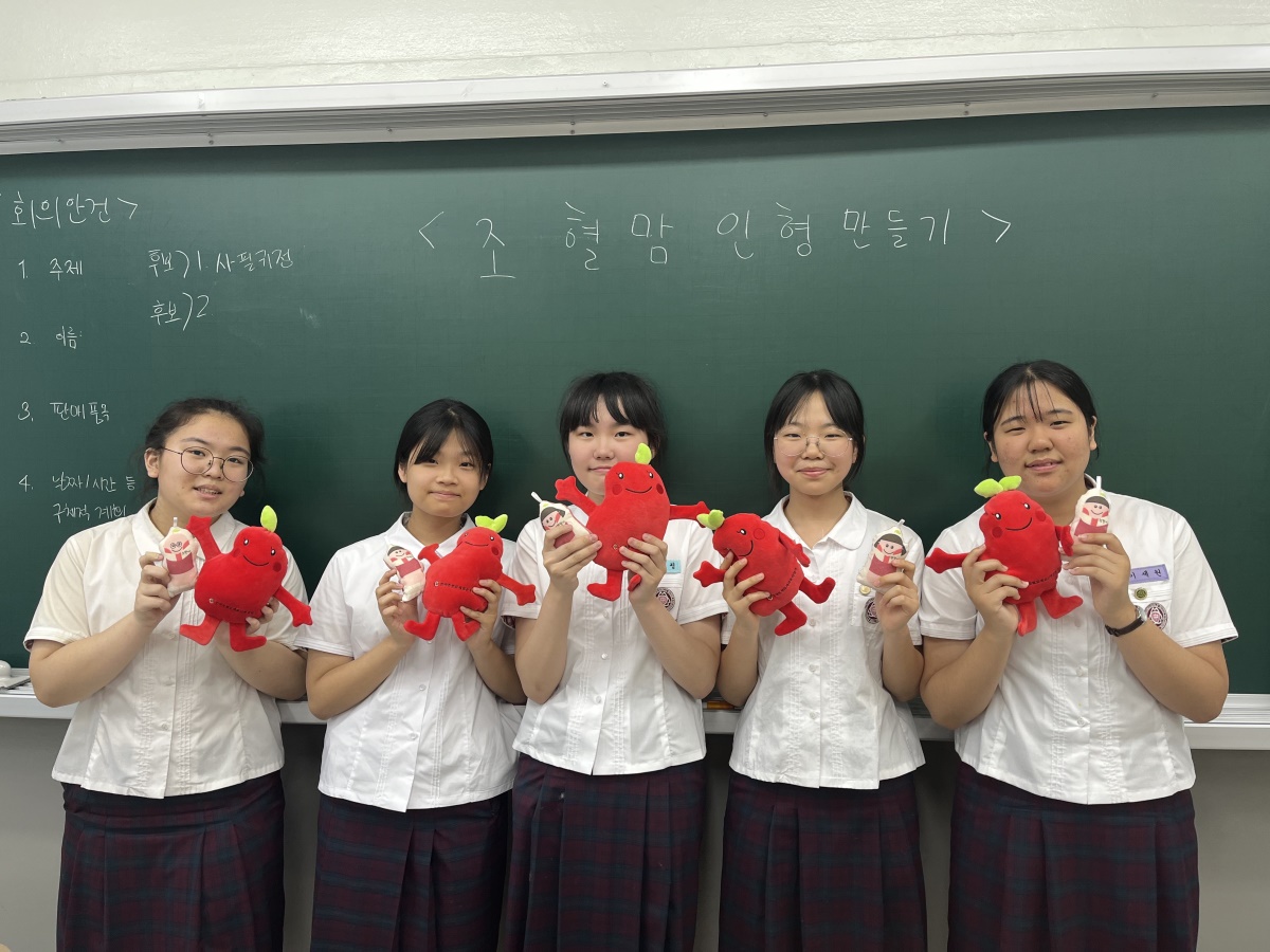 [대구도시개발공사 제공]