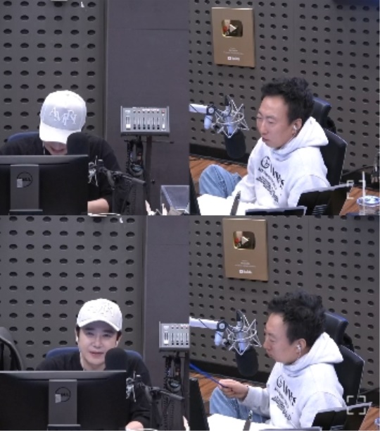KBS 쿨FM '박명수의 라디오쇼' 캡처