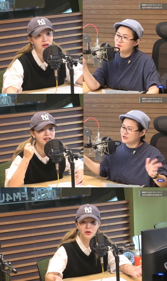 '정희' 방송캡처