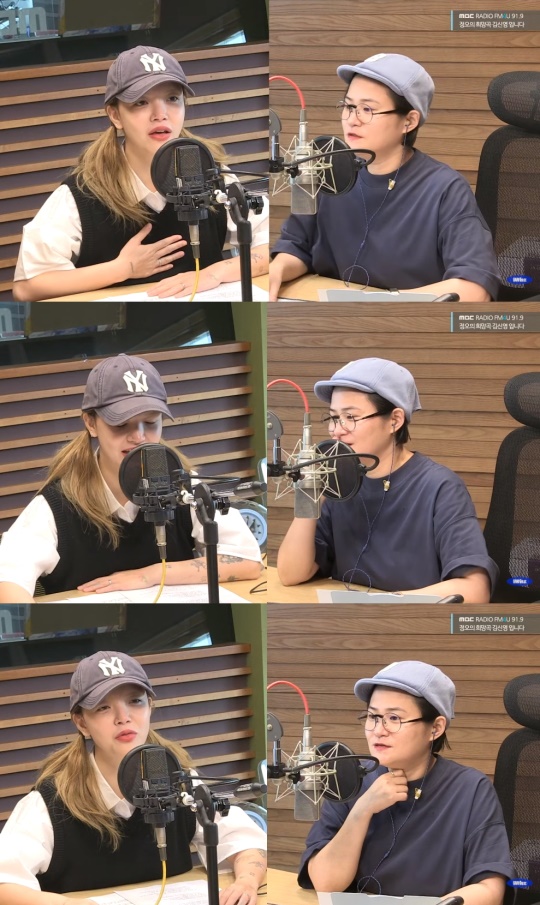 '정희' 방송캡처