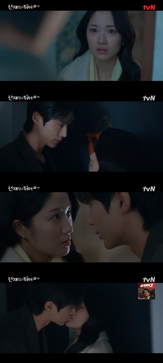 tvN '선재 업고 튀어‘캡처