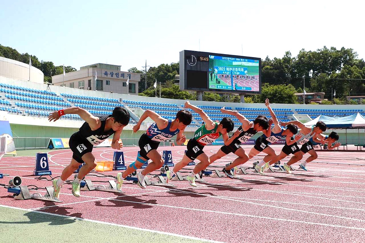 52회 KBS배 전국육상경기대회가 5월 3일부터 7일까지 5일간 예천군 예천스타디움에서 열린다(예천군 제공)