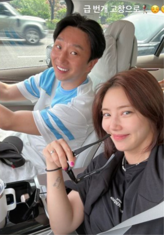 손담비 채널