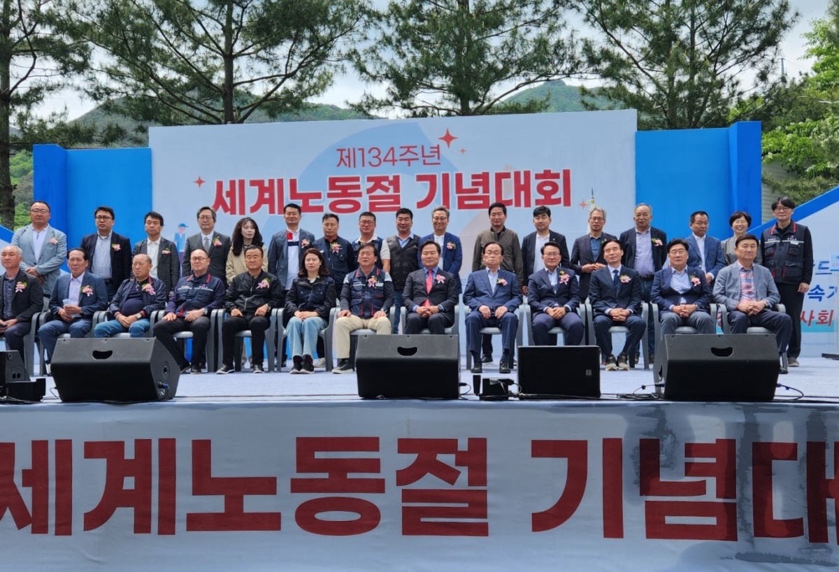 [경북도 제공]