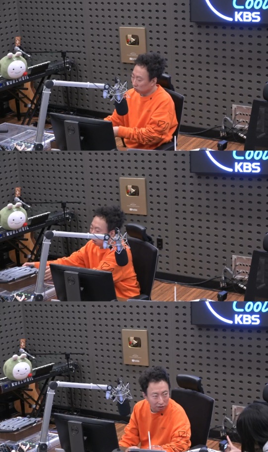 '라디오쇼' 방송캡처