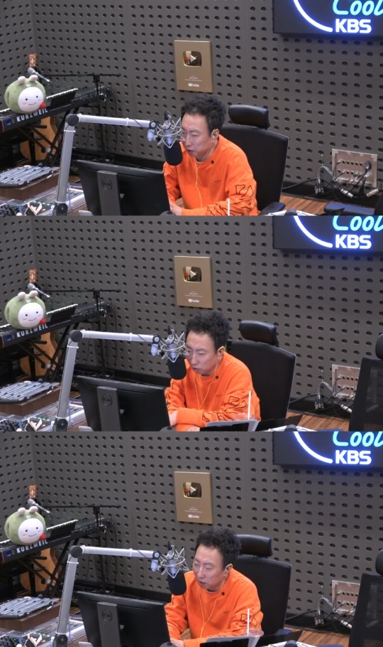 '라디오쇼' 방송캡처