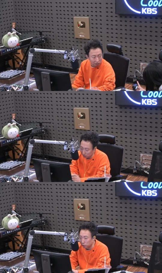 '라디오쇼' 방송캡처