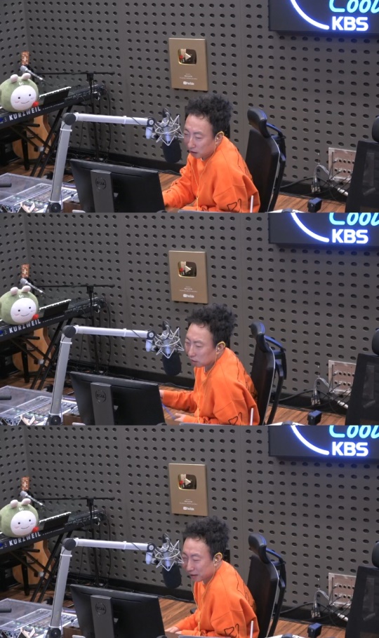 '라디오쇼' 방송캡처