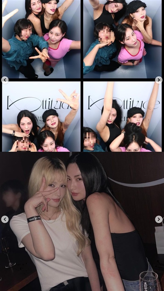 나나 채널
