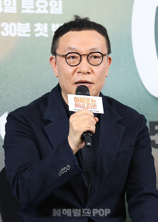 조현탁 감독/사진=민선유 기자