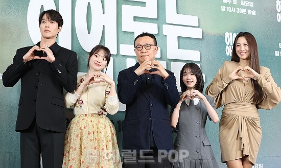 '히어로는 아닙니다만'/사진=민선유 기자