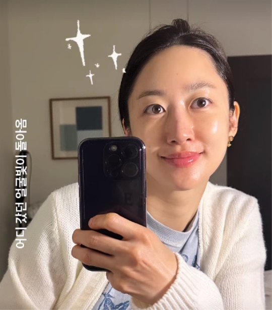 전혜빈 채널