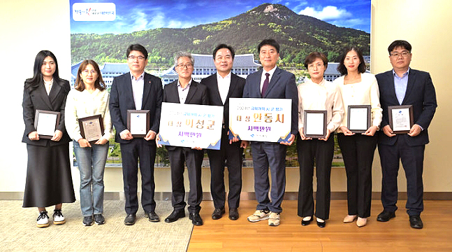 안동시와 의성군이 지난해 도내에서 규제 개혁을 가장 잘 한 시군으로 뽑혀 대상을 차지했다