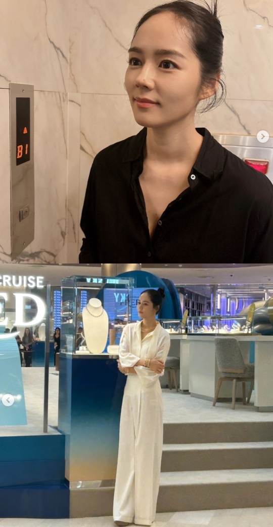 한가인 채널