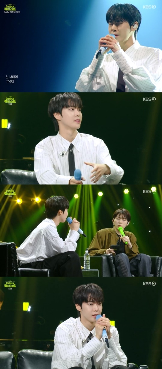 KBS2TV '더 시즌즈-지코의 아티스트' 캡처