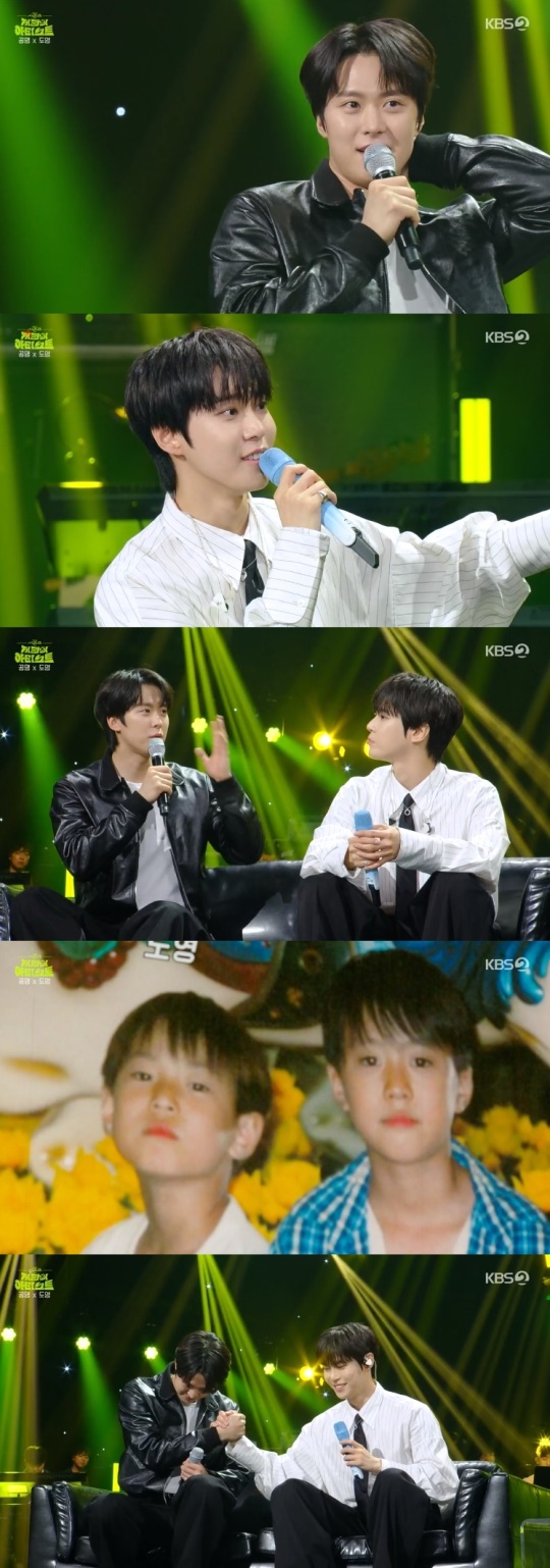 KBS2TV '더 시즌즈-지코의 아티스트' 캡처
