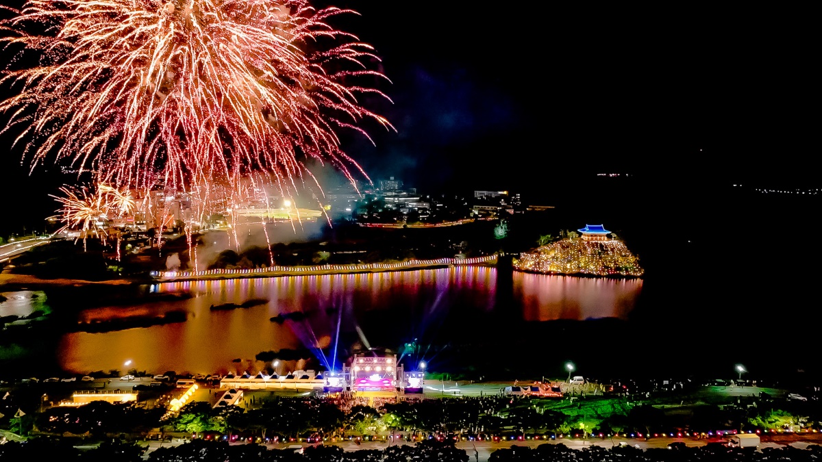 2024 형산강 연등문화축제 행사 모습.[동국대 WISE캠퍼스 제공]