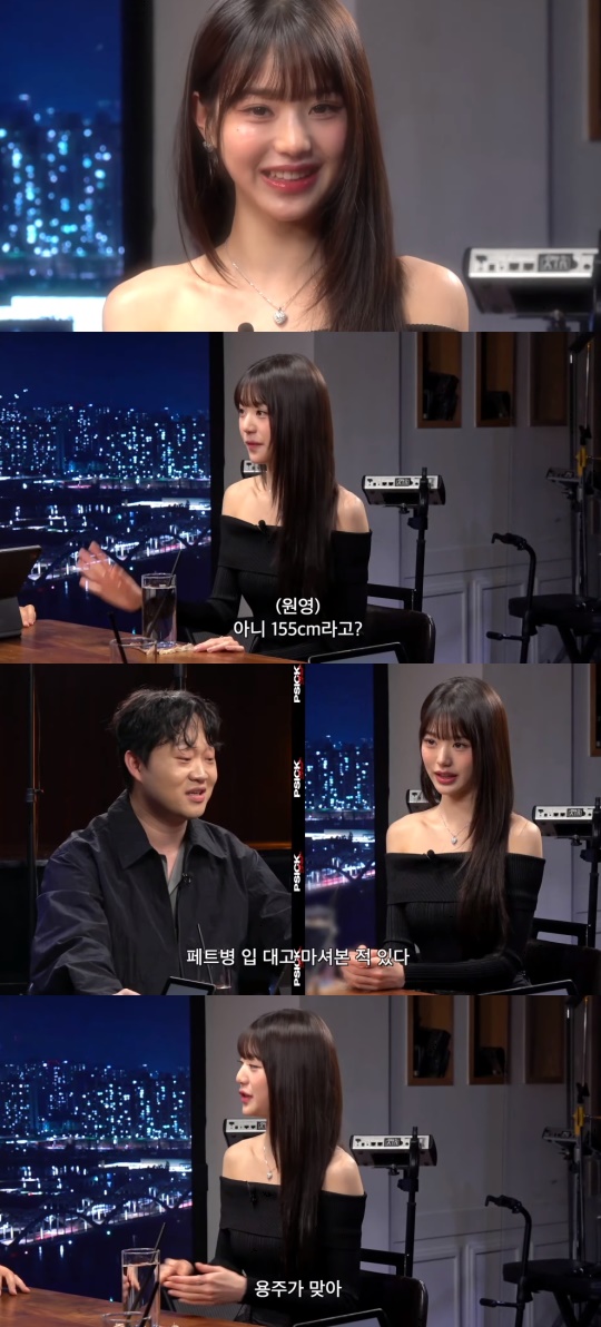 '피식대학' 유튜브 캡처