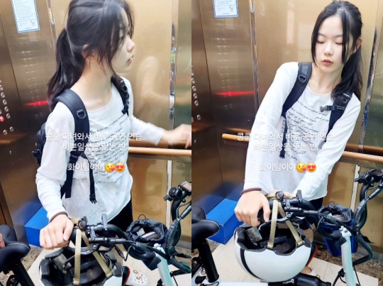 박경혜 채널