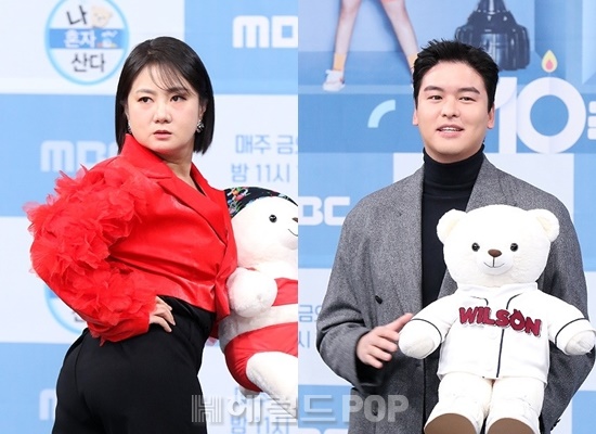 박나래, 이장우/사진=민선유 기자