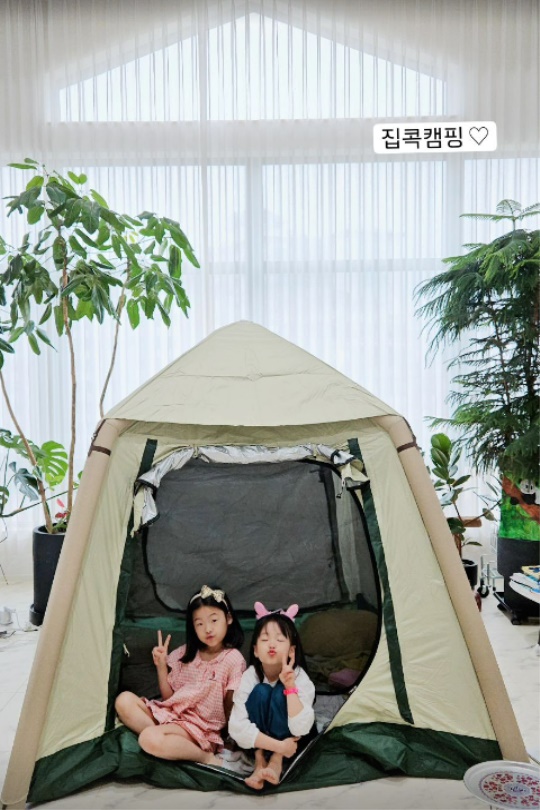 소유진 채널