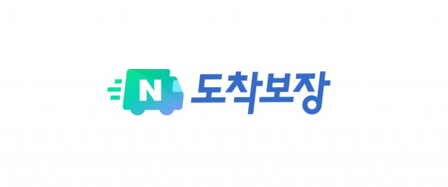 알리에 못뺐겨…토종 오픈마켓, 셀러 지원 강화 총력