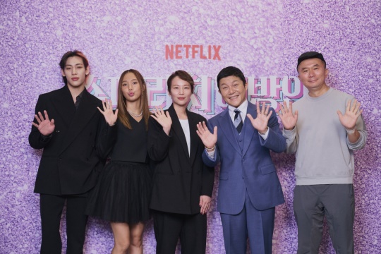 뱀뱀, 미미, 박혜성 PD, 조세호, 여운혁 PD/사진=넷플릭스