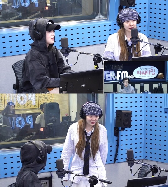 SBS파워FM '최파타' 보이는 라디오 캡처