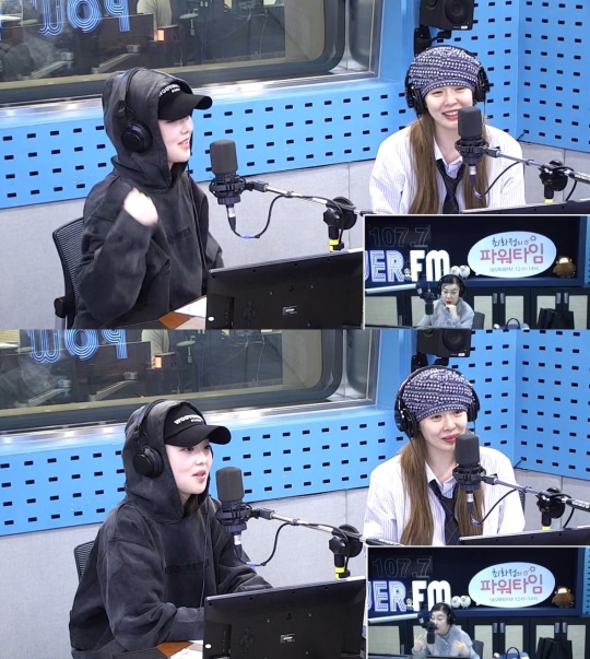 SBS파워FM '최파타' 보이는 라디오 캡처